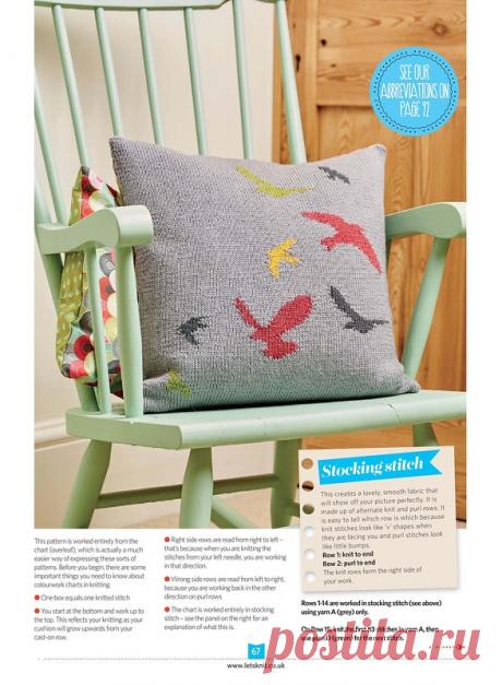 Яндекс.Фотки