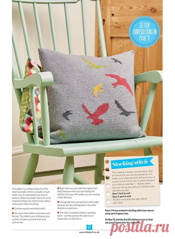 Яндекс.Фотки