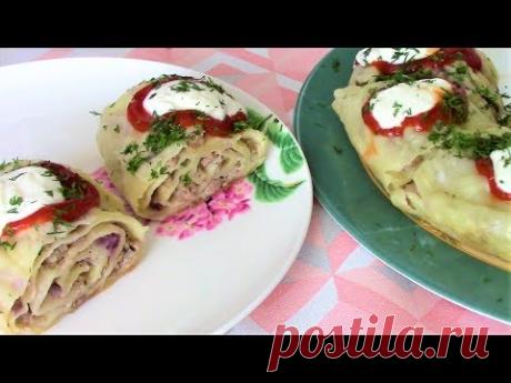 Как приготовить Вкуснейший ХАНУМ с МЯСОМ Без Мантоварки И Без Пароварки,Ханум с мясом в сковороде.