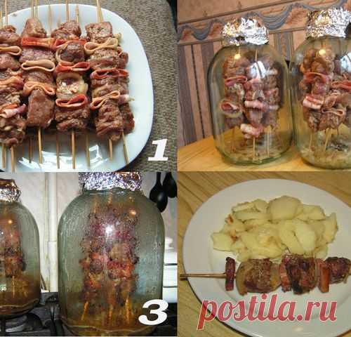 Оригинальный рецепт шашлыка в банке  - без мангала и углей