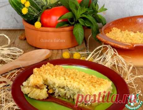 Кабачковый крамбль – кулинарный рецепт
