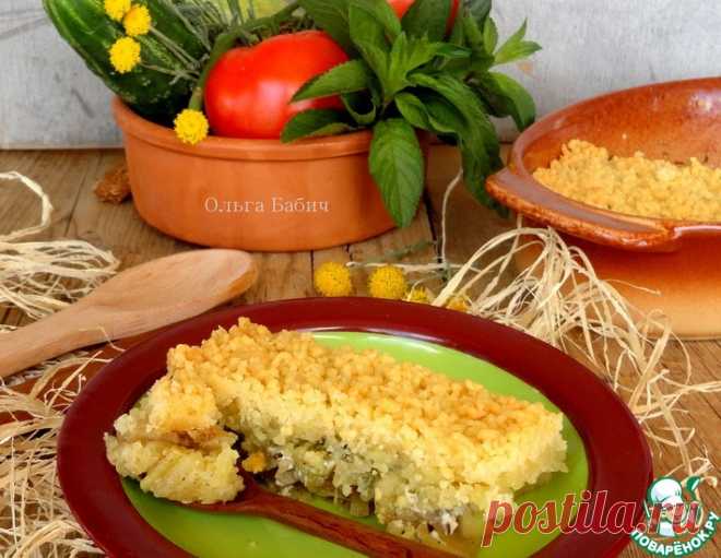 Кабачковый крамбль – кулинарный рецепт