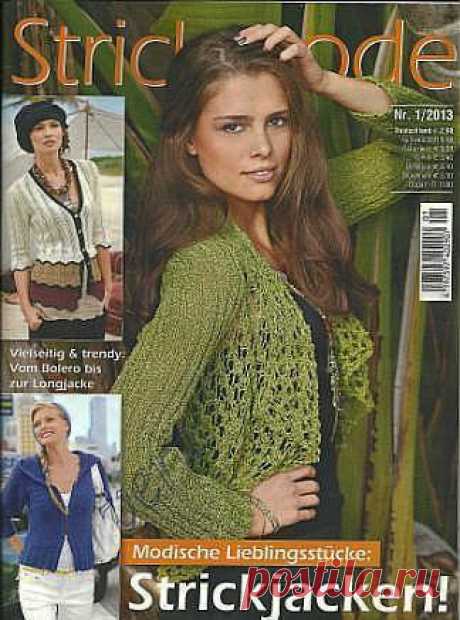Strickmode №1 2013.