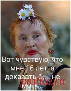 Паперові ляльки/Бумажные куклы/ Paper Dolls's photos