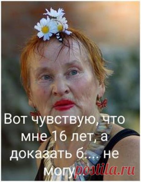 Паперові ляльки/Бумажные куклы/ Paper Dolls's photos