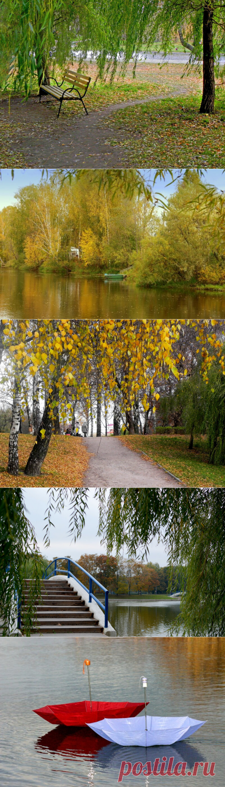 Красота природы!!
