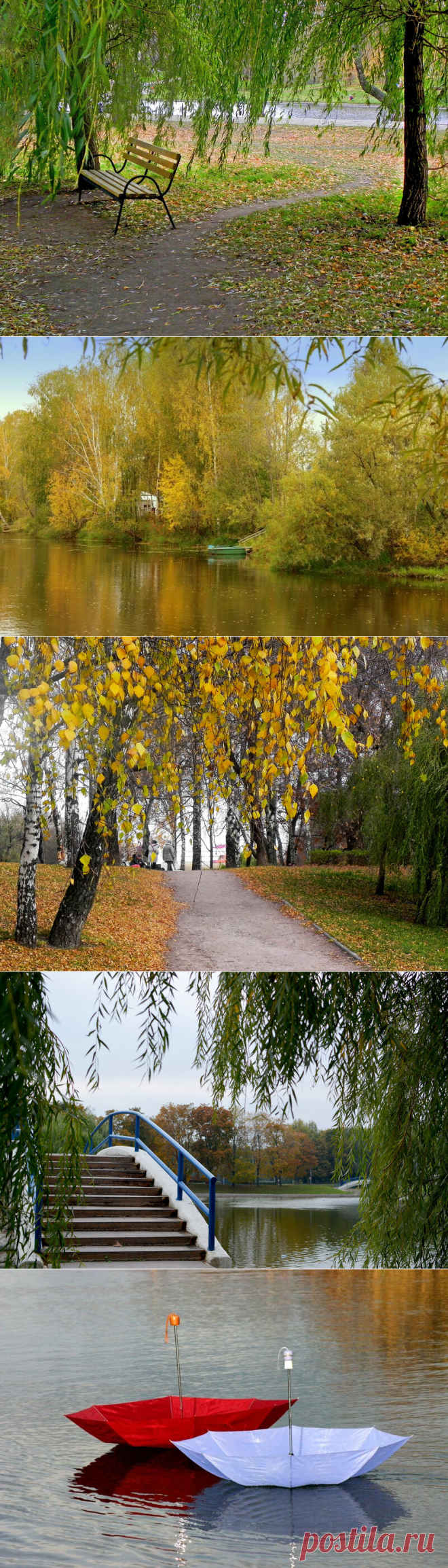 Красота природы!!