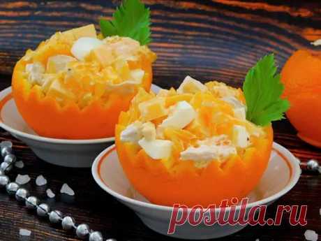 Салат с курицей и апельсинами - Будет вкусно - 12 марта - Медиаплатформа МирТесен