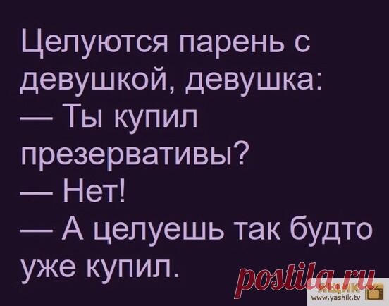 Убойные фото-приколы Огромная подборка и коллекция прикольных и ржачных картинок и фотографий.