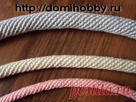 Вязание жгута крючком.