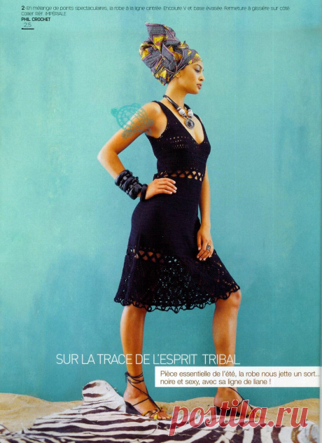 Маленькое черное платье крючком из Парижа (опис. на русском)