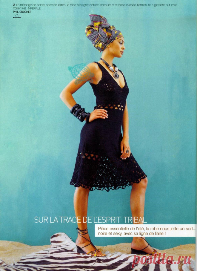 Маленькое черное платье крючком из Парижа (опис. на русском)