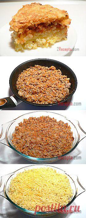 Рецепт: Запеканка рисовая с фаршем - пошаговый фото рецепт приготовления