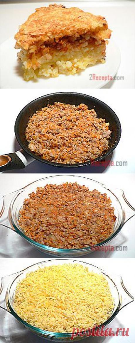 Рецепт: Запеканка рисовая с фаршем - пошаговый фото рецепт приготовления