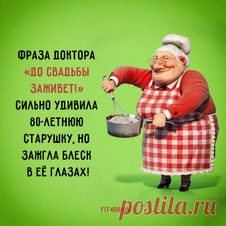 тт