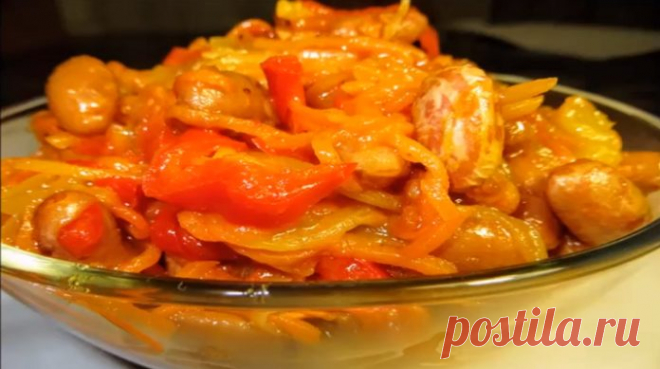 Очень вкусный салат с фасолью и овощами - Люблю готовить