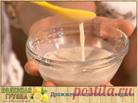 Одноклассники