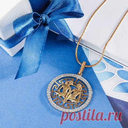 Близнецы лентяи—перфекционисты. Их раздражает бардак, но им лень его убирать  Оригинальная подвеска-талисман #золото585 станет вашей за 7632 р.: https://www.gold585.ru/catalog/suspension/2078305500493/
Ставь Класс, если согласна!
 Делай репост, если Близнецы — это ты!