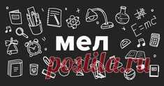 36 сайтов, чтобы научиться новому / Surfingbird - мы делаем интернет лучше