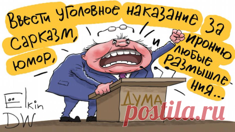 В споре рождается | Дневник приемной мамы | Яндекс Дзен