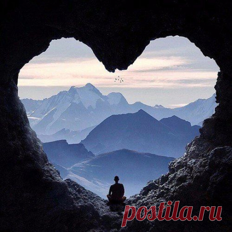 #релакс