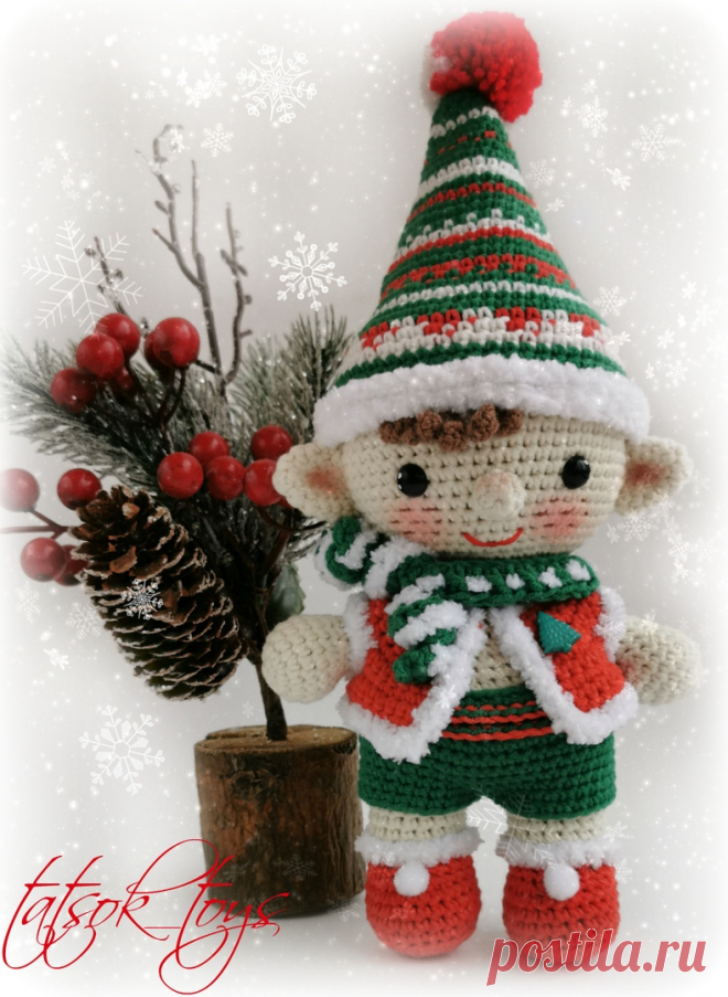 PDF Мастер-класс крючком по вязанию куклы рождественский эльф амигуруми #схемыамигуруми #амигуруми #вязаныеигрушки #вязанаякукла #amigurumipattern #crochetdoll #amigurumidoll