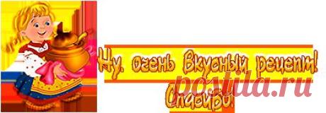 солянки,рассольники.