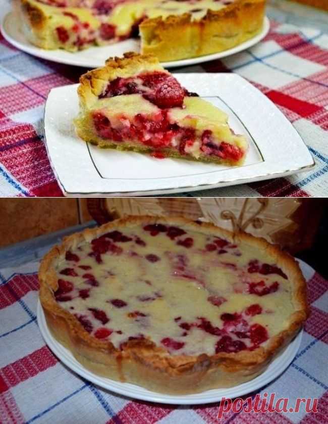 Знаменитый цветаевский пирог с малиной