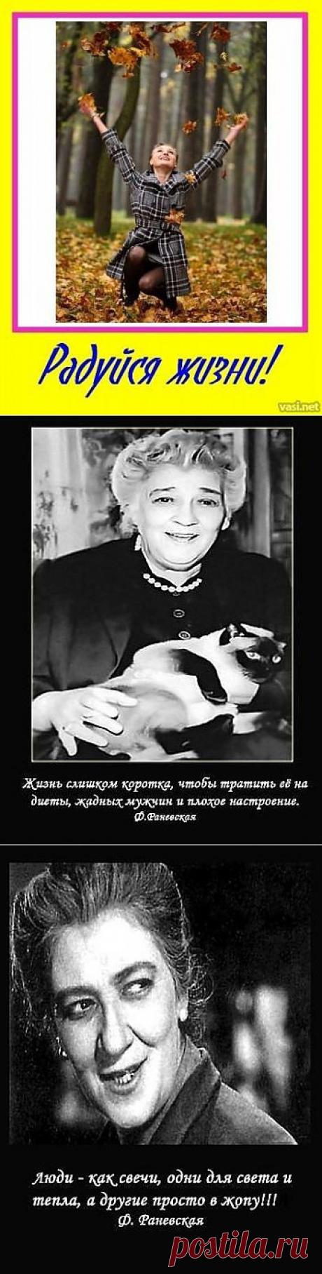 Притча | Записи в рубрике Притча | Сундучок