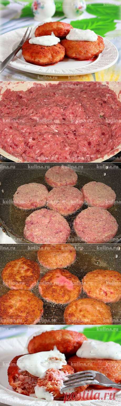 Котлеты из курицы и свеклы – рецепт приготовления с фото от Kulina.Ru