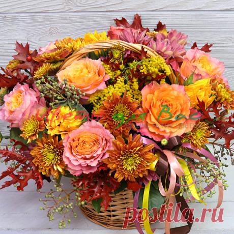 Красивые осенние букеты фото: смотрите и скачивайте изображения — Яндекс Картинки