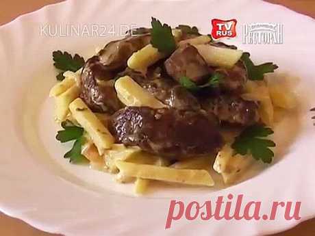 ПЕЧЕНЬ с ЯБЛОКАМИ - ЕЛЕНА - Группы Мой Мир