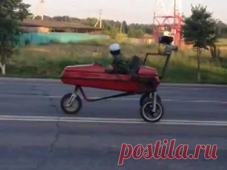 (1) Facebook
Ижевский Кулибин придумал новый вид автотранспорта
Видео:
http://tvzvezda.ru/news/vstrane_i_mire/content/201408241913-qy1g.htm