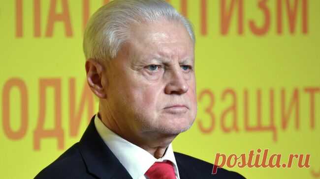 В Госдуме предложили ввести ответственность за оскорбление педагогов