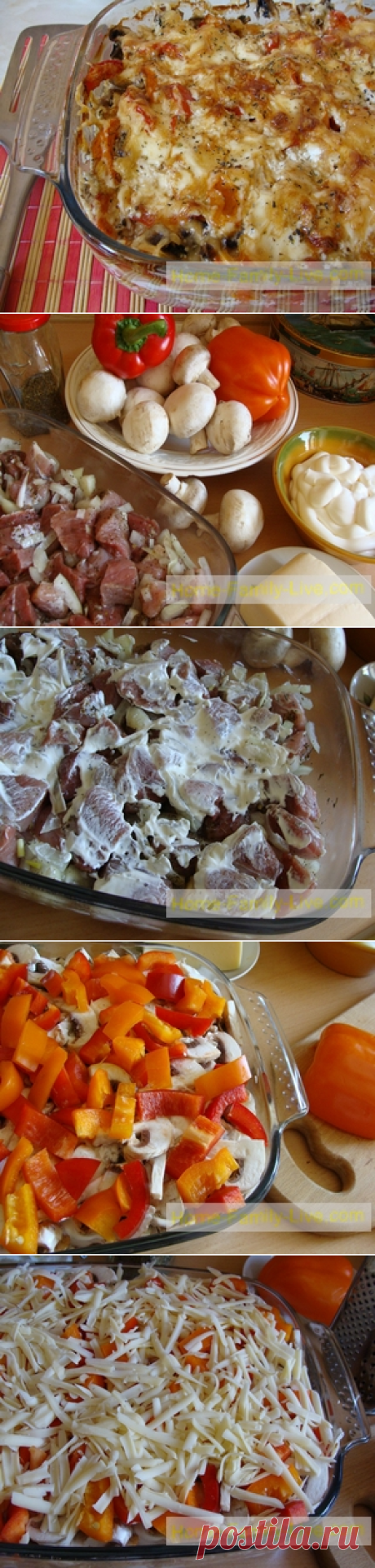 Мясо по-капитански/Сайт с пошаговыми рецептами с фото для тех кто любит готовить