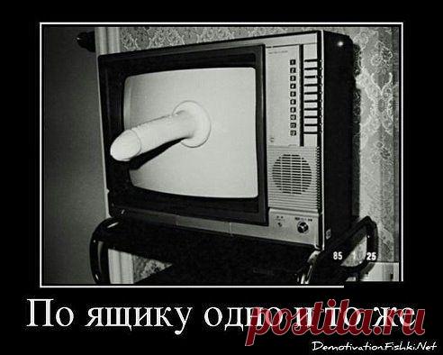 ★ СИМ - САЛАБИМ ★   обо всем с улыбкой ヅ ➊❽✚
Остап-Сулейман Бендер-Бей