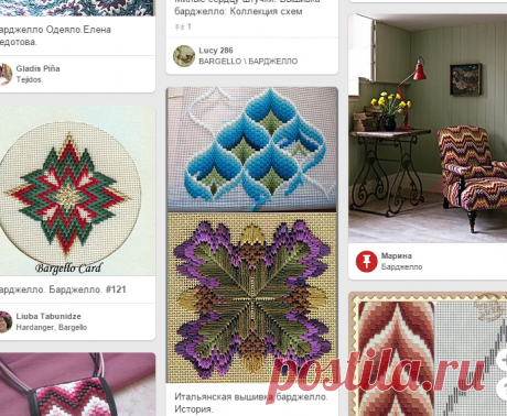 Pinterest: инструмент для поиска и хранения интересных идей