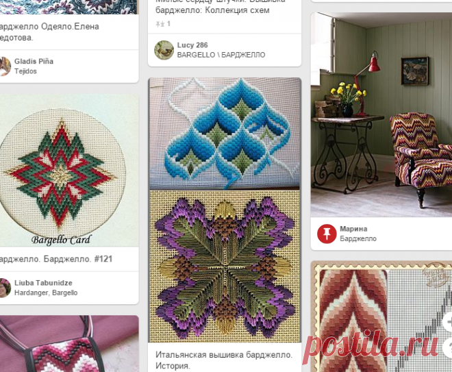 Pinterest: инструмент для поиска и хранения интересных идей