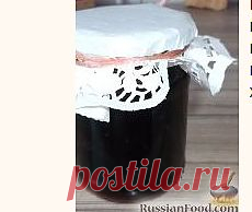 Рецепт: Черника в сахаре (заготовка на зиму) на RussianFood.com