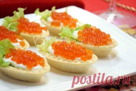 Тарталетки с икрой – Пошаговый рецепт с фото. Закуски. Вкусные рецепты с фото. Закуски из рыбы и морепродуктов