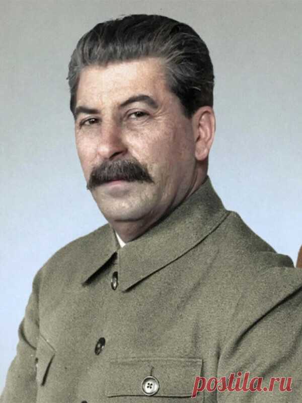 Именем революции. Именем Сталина