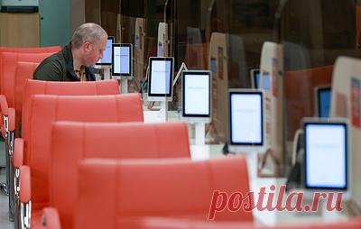 Кабмин намерен расширить перечень сервисов с приложением "Госуслуги биометрия". Согласно документу, упрощенную биометрию можно будет выбрать в качестве второго фактора защиты аккаунта на "Госуслугах"