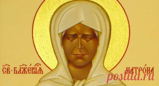 Потеряла икону, что делать? - Православный журнал 