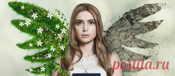 Авторская группа Ирины Самариной-Лабиринт