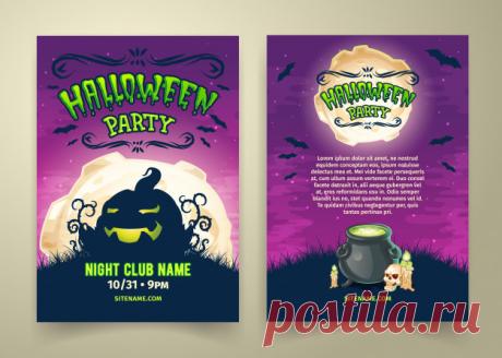 Счастливое приглашение на вечеринку на Хэллоуин или флаер Более миллиона свободных векторов, PSD, фотографии и бесплатные иконки. Эксклюзивные халявы и все графические ресурсы, которые необходимые для ваших проектов