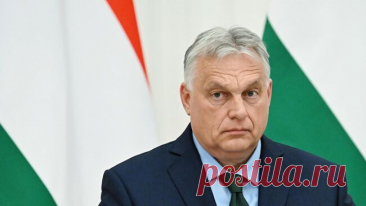 Венгрия готова платить миллионы, чтобы не впускать мигрантов, заявил Орбан