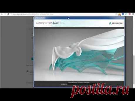 Как скачать 3Ds Max с нового сайта Autodesk