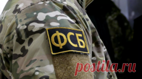 ФСБ заявила о пресечении попытки удара БПЛА по агрообъекту в Макеевке. В УФСБ России по Донецкой Народной Республике заявили о пресечении попытки удара украинского беспилотника по агрообъекту в Макеевке Читать далее