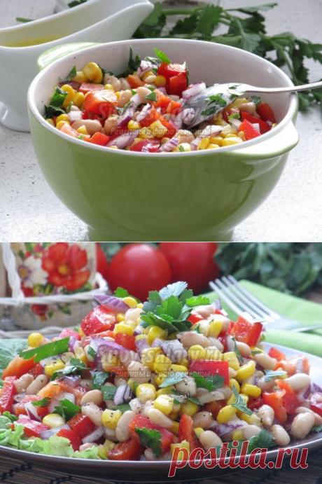 Салат из фасоли, кукурузы и сладкого перца. Рецепт с пошаговыми фото
