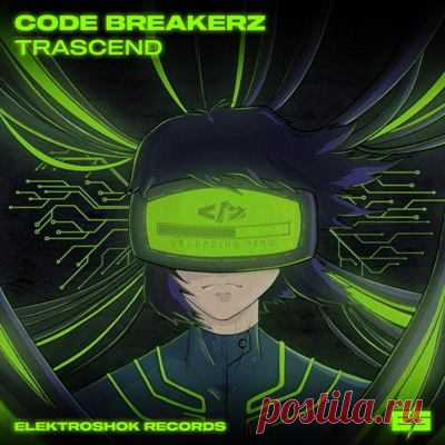 CODE BREAKERZ - TRASCEND